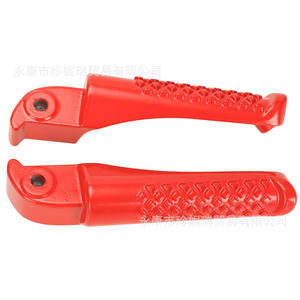 Zhenrui CT200U Motorcycle Folding Pedals Red Aluminum Repair <b>Kit</b> Left And Right - Product Image 4