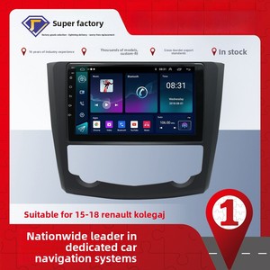 Pour <span class=keywords><strong>Renault</strong></span> <span class=keywords><strong>Kadjar</strong></span> 2015-2019, autoradio Android 9 pouces, double DIN, Octa-Core, Quad, GPS, Navigation - Product Image 2