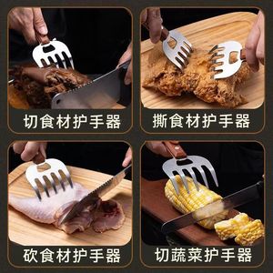 ส้อมสแตนเลสทรงกรงเล็บหมีสำหรับฉีกไก่และเสิร์ฟ - Product Image 5