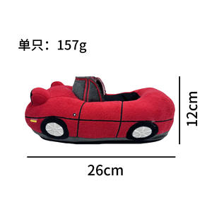 Haute qualité Mazda peluche voiture de sport pantoufles pour femmes mignon rouge voiture ours pantoufles ameublement cadeau de vacances - Product Image 6