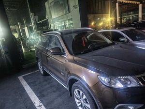 Geely Boyue 2016 LHD Benzina Usato Economico 2.0L Manuale Interni in Pelle Scura con Telecamera Posteriore e Pneumatici R17 Sierra <span class=keywords><strong>Leone</strong></span> - Product Image 2