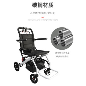 Fauteuil roulant manuel portable léger et pliable pour personnes âgées, voyage en avion, noir, acier haute teneur en carbone - Product Image 5