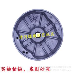 Volant magnétique de tondeuse à gazon GXV160/HRJ216/196 31110-Z1V-810 Produit de haute qualité pour tondeuses à gazon - Product Image 2