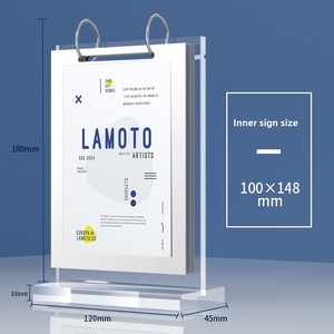 A4T thân thiện với môi trường <span class=keywords><strong>Acrylic</strong></span> nhiều trang Bảng thẻ cho lật loại A5 nhà hàng uống thẻ đa chức năng hiển thị thẻ <span class=keywords><strong>menu</strong></span> giá - Product Image 1