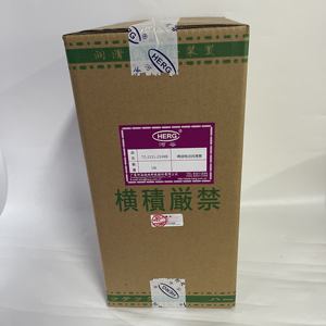 Pompe à graisse électrique HERG 100% neuve et originale TZ-2211-210XB - Product Image 1