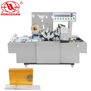 Máquina Automática para Envolver Cajas <span class=keywords><strong>de</strong></span> <span class=keywords><strong>Condones</strong></span> con Celofán, Máquina para Envolver Cajas <span class=keywords><strong>de</strong></span> Perfume, Cajas <span class=keywords><strong>de</strong></span> Jabón, Película Plástica 3D, Papel, Película Compuesta - Product Image 1