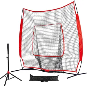 JBN004D Low Price Hot Selling 7x7 Feet Portable Hitting Batting Training Net With Baseball Softball Batting Tee