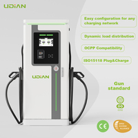 Station de recharge pour véhicules électriques CC intégrée au sol de 60 à 320 kW, double pistolet, chargeur rapide pour usage commercial