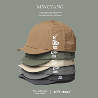 Casquette de sport unisexe à 5 panneaux, à visière courte, séchage rapide, pliable, réglable, légère, décontractée, respirante, imperméable, 100% polyester