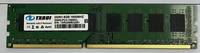 Factory Wholesale Memoria Ram Ddr3 8gb 1333mhz 1600mhz Memory Ram 8gb