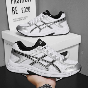 Zapatillas de running para hombre con amortiguación de gel, cordones, suela gruesa, transpirables, de malla, antideslizantes, con soporte de arco, ligeras para uso diario. - Product Image 2