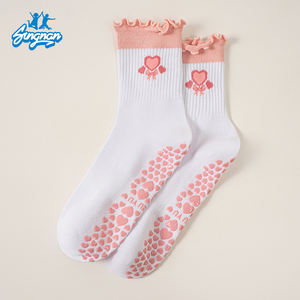 Calidad al por mayor <span class=keywords><strong>Gripper</strong></span> <span class=keywords><strong>Slipper</strong></span> Calcetines Precio de fábrica NO MOQ Jacquard <span class=keywords><strong>Grip</strong></span> Calcetines Ruffle Cuff White Pilates <span class=keywords><strong>Grip</strong></span> Calcetines personalizados - Product Image 6
