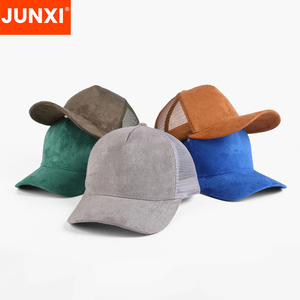 Индивидуальный собственный логотип, Мужская сетчатая вышивка с логотипом, 5-панельная замшевая бейсболка для Дальнобойщика - Product Image 3