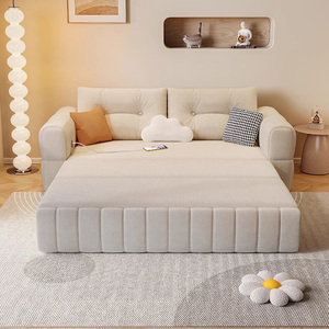 Divano <span class=keywords><strong>Letto</strong></span> in Tessuto <span class=keywords><strong>per</strong></span> Soggiorno, Divano Trasformabile di Tendenza Salvaspazio con Funzione <span class=keywords><strong>Letto</strong></span> <span class=keywords><strong>per</strong></span> Case Moderne e <span class=keywords><strong>Piccoli</strong></span> Appartamenti - Product Image 1