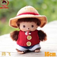Mengqiqi - Muñeco de Peluche de 15 cm, Adorable, Súper Suave, Amigurumi, Tejido a Crochet, Juguete de Peluche, MOQ Bajo, Regalo de Cumpleaños, Alivio del Estrés, Nuevo Diseño ODM