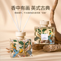 Ensemble diffuseur de parfum en verre de luxe à étiquette privée, design DIY, fleurs séchées, bâtonnets trempés, écologique, rectangulaire, durée de vie de 4 mois, marque de gros