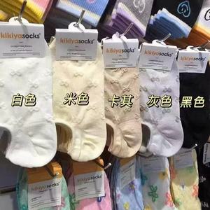 ถุงเท้าเรือแบบซ่อนสำหรับผู้หญิง ทรงเตี้ย สีพื้น ระบายอากาศได้ดี ซึมซับเหงื่อ ทำจากเส้นใยโพลีเอสเตอร์ สำหรับวัยรุ่นอายุ 18-40 ปี - Product Image 3