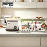 Penggiling Daging Listrik DSP 700W dengan Daya Terkunci 2000W, 4 Kecepatan, Kontrol Sentuh LCD, Pemotong Sayuran, Pembuat Sosis untuk Rumah