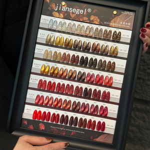 ZRKGEL 56 colori nuovo arrivo serie Cat Eye Color HEMA/TPO Free Gel UV <span class=keywords><strong>smalto</strong></span> Gel <span class=keywords><strong>smalto</strong></span> per unghie OEM ODM Cat Eye Gel Set di <span class=keywords><strong>smalto</strong></span> - Product Image 2