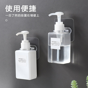 Wall Mounted Self Adhesive <b>Hook</b> <b>Rail</b> For Bathroom Storage Multifunction Plastic PP Single Tier Round Shape - Product Image 3