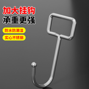 Heavy Duty Adhesive Hook Rectangle Wall Mounted Minimalist Design For <b>Bathroom</b> <b>Kitchen</b> Home Use No Drilling Required - Product Image 2