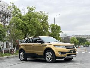 Modificación de Apariencia Estilo <span class=keywords><strong>Range</strong></span> <span class=keywords><strong>Rover</strong></span> para Landwind X7 1:1, Interior Lujoso, Alta Configuración a un <span class=keywords><strong>Precio</strong></span> Accesible - Product Image 3