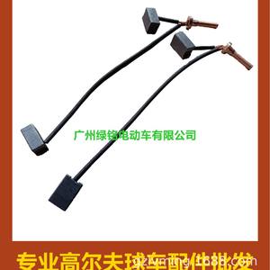 อะไหล่มอเตอร์คาร์บอนบรัช HITACHI JU2-H1801-00 สำหรับรถกอล์ฟ มอเตอร์ไฟฟ้า - Product Image 1