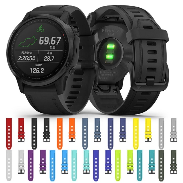 Tschick 20mm Watch Strap Band for Garmin Fenix 5S 5S Plus 6S 6S Pro Easy Fit Quick Release Silicon Wrist Bracelet