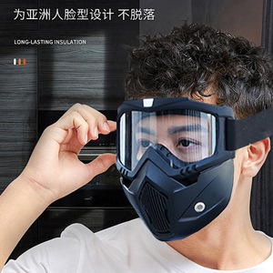 Máscara táctica de protección facial completa con lente antivaho a prueba de polvo para motociclismo y deportes al aire libre - Product Image 2