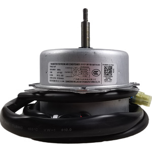 มอเตอร์พัดลม Midea รุ่น YDK37-4P เฟสเดียว 220V 50Hz สำหรับเครื่องปรับอากาศภายในอาคาร - Product Image 1