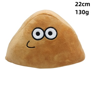 Pou peluche il mio animale domestico alieno peluche giocattoli periferici triangolo carino riempire bambole di peluche di natale derivati regali di natale - Product Image 4
