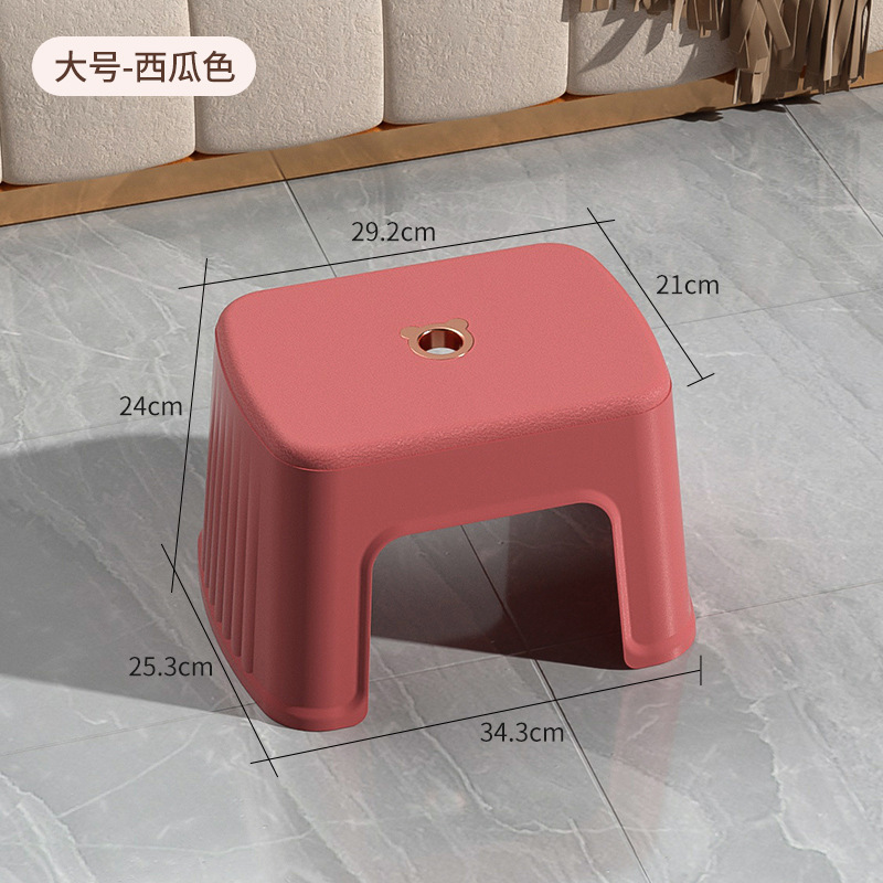 Grand tabouret carré [rouge rubis]