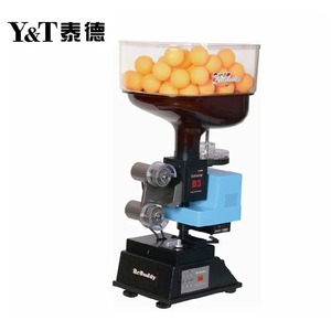 Machine de service de tennis de table Y&T B3 avec télécommande, vitesse réglable pour les débutants et l'entraînement des enfants - Product Image 3
