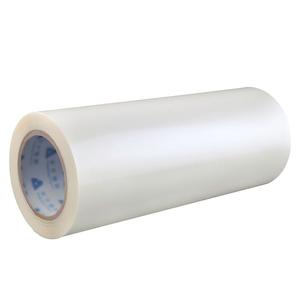 Matériaux en rouleau pour étiquettes compostables écologiques, support d'étiquettes biodégradable, pour étiquettes alimentaires rondes personnalisées pour fruits. - Product Image 6