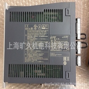 Servoamplificador de CA Mitsubishi Electric MR-J4-70B 240V de Alta Eficiencia para Uso Industrial - Product Image 4