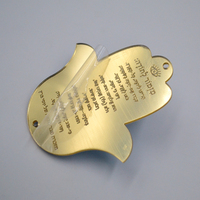 Décoration artisanale personnalisée en acrylique miroir or/argent, gravée au laser avec texte hébreu, Hamsa, cadeau pour fête du Henna