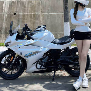 Motocicleta Deportiva Chunfeng 250-6 250cc, Versión <span class=keywords><strong>de</strong></span> Pista con Enfriamiento por Agua EFI, Locomotora 450 Net Red - Product Image 3