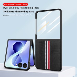 เคสโทรศัพท์ฮวนมินสำหรับซัมซุง กาแลคซี่ ซี ฟลิป 8 ลายแถบสีสันสดใสพร้อมสีตัดกัน ดีไซน์ทันสมัย - Product Image 2