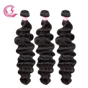Mèches naturelles brésiliennes, cheveux vierges, Lot Ideal résistant à la chaleur, mélange simple 8A vagues d'océan, prêt à l'emploi et livraison gratuite - Product Image 2