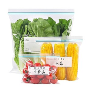 Japanese Style Double Ribbed PE Self Sealing Food Storage Bags Rectangle Zipper <b>Lid</b> For Refrigerator Freezer Household Use - Product Image 2
