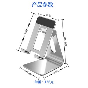 Hợp Kim Nhôm Máy Tính Để Bàn Điện Thoại Di Động & Máy Tính Bảng Đứng Sử Dụng Bảng Chủ Với Có Thể Điều Chỉnh Góc & Chiều Cao Bền & Phong Cách Điện Thoại Đứng - Product Image 5