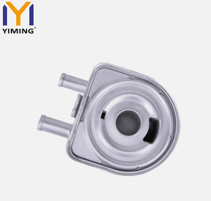 Scambiatore di Calore in Alluminio per Raffreddamento Olio 1103H4 1103N1 9650863380 per <span class=keywords><strong>Peugeot</strong></span> 406 - Product Image 5