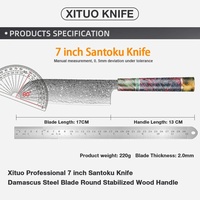 Couteau Santoku en acier Damas forgé de 7 pouces, ambidextre, avec manche rond en bois, couteau à découper la viande de style japonais