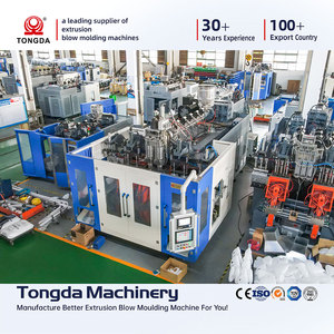 Ligne de moulage par soufflage pour bidons et jerricans HDPE 12L haute brillance, machine de fabrication de fûts empilables <span class=keywords><strong>10L</strong></span> avec bande de visualisation et nettoyage facile - Product Image 2