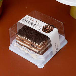 Boîte d'emballage tendance transparente carrée <span class=keywords><strong>en</strong></span> velours rouge et noir pour gâteaux, pâtisseries salées, crèmes, mousses et gâteaux à étages - Product Image 4