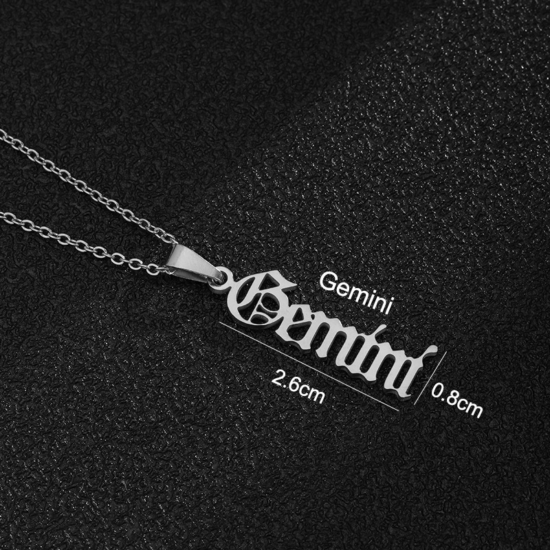 Gemini-Steel