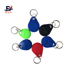 125Khz RFID gần tag tk4100 Keychain keyfob mã thông báo kiểm soát truy cập RFID Key Fob - Product Image 1