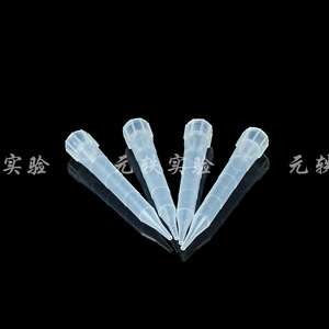 หัวปิเปต Yuan Yi ขนาด 5-10ul 200ul 1000ul 5000ul แบบกรอง สำหรับใช้ในห้องปฏิบัติการ - Product Image 3