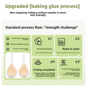 Parche de elevación de pétalos de pecho de talla grande, antiflacidez sujetador de silicona, parche de pezón Sexy en forma de cuchara sin costuras Invisible para mujer - Product Image 1