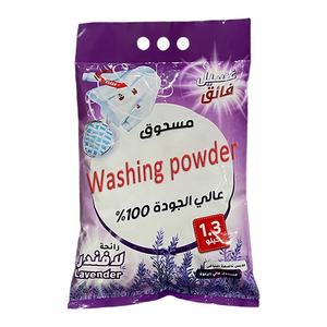 <span class=keywords><strong>Detergente</strong></span> en Polvo al <span class=keywords><strong>Precio</strong></span> Más Bajo para el Mercado Egipcio - Product Image 5